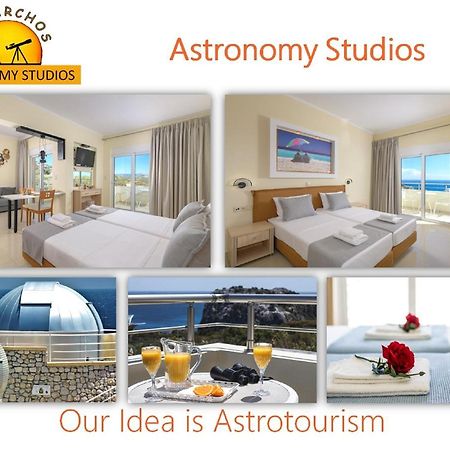 Astronomy Studios Faliraki Luaran gambar